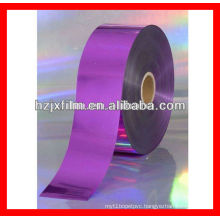 pancake metalized polyester film